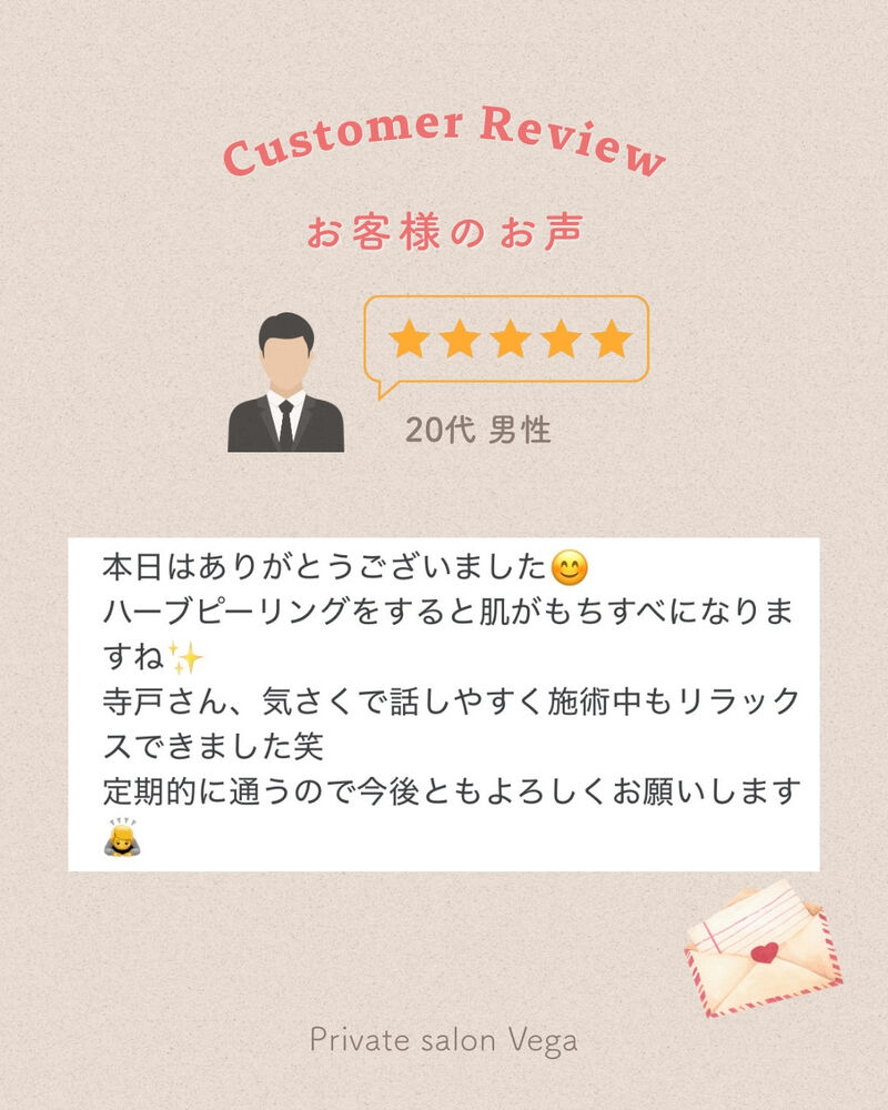 ブログ