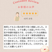 ブログ